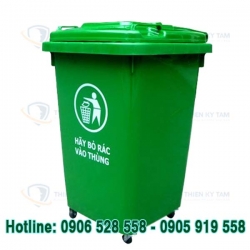 THÙNG RÁC NHỰA 60 LÍT